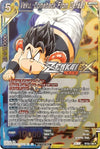 Image for Veku, Comeback From Defeat (Event Pack 13) (Tournament Promotion Cards) (BT22-136) - Dragon Ball Super: Masters