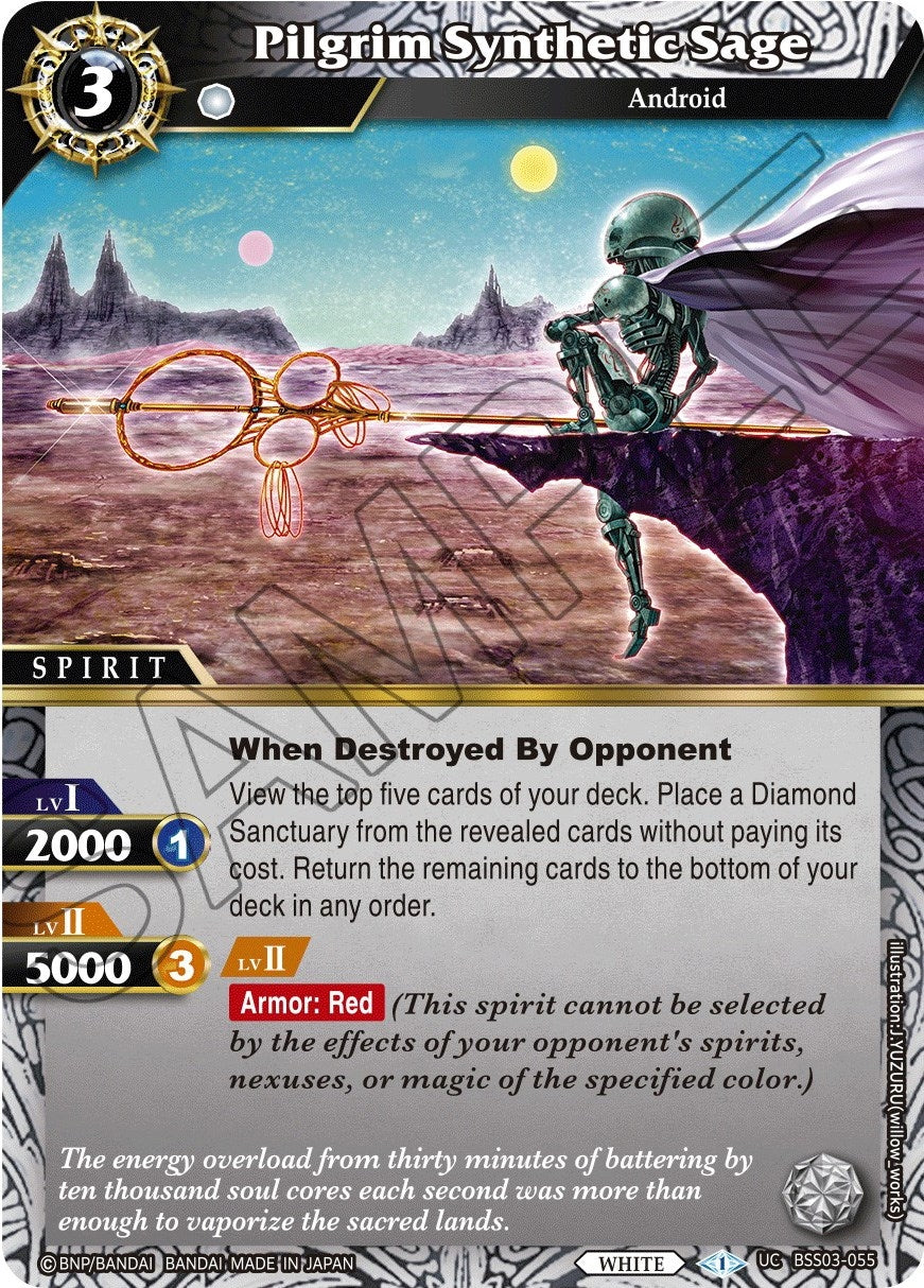 Image for Pilgrim Synthetic Sage (Aquatic Invaders) (BSS03-055) - Battle Spirits Saga