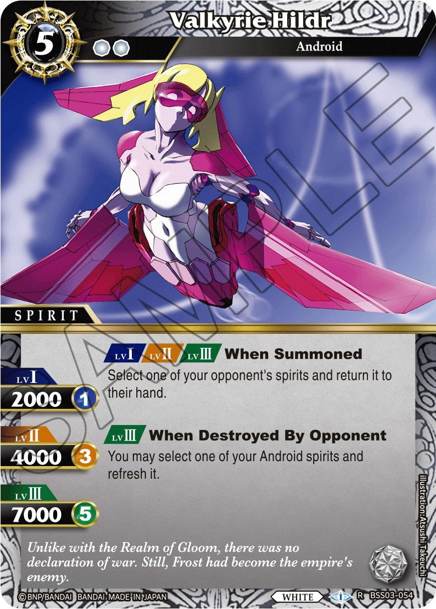 Image for Valkyrie Hildr (Aquatic Invaders) (BSS03-054) - Battle Spirits Saga