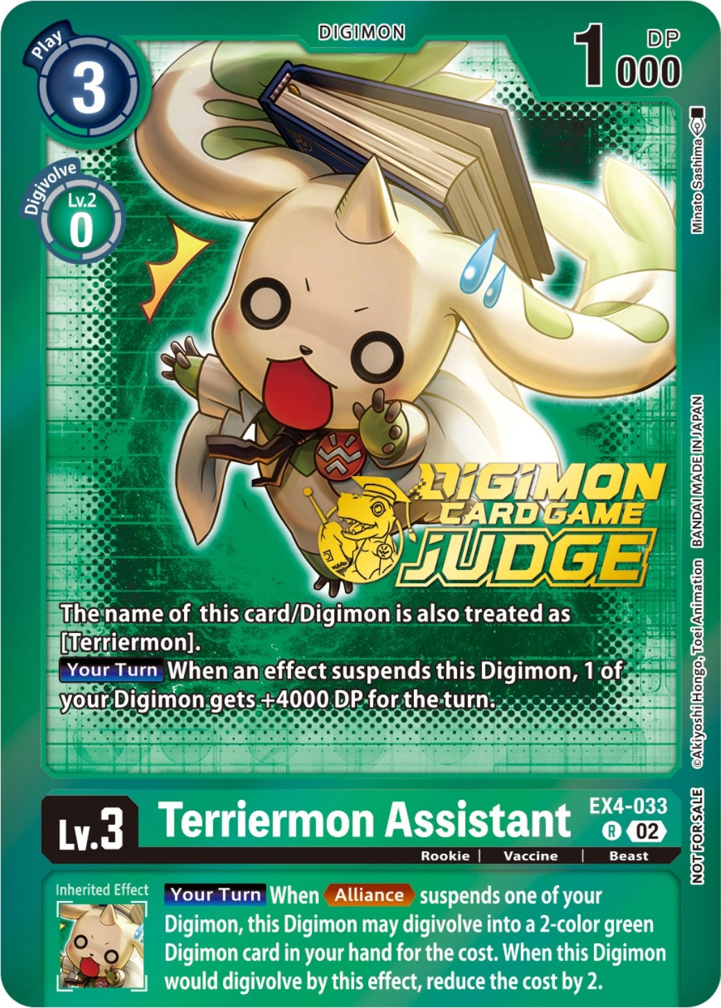 Image for Terriermon Assistant (EX4-033 R) [Alternative Being Booster] - Digimon Card Game