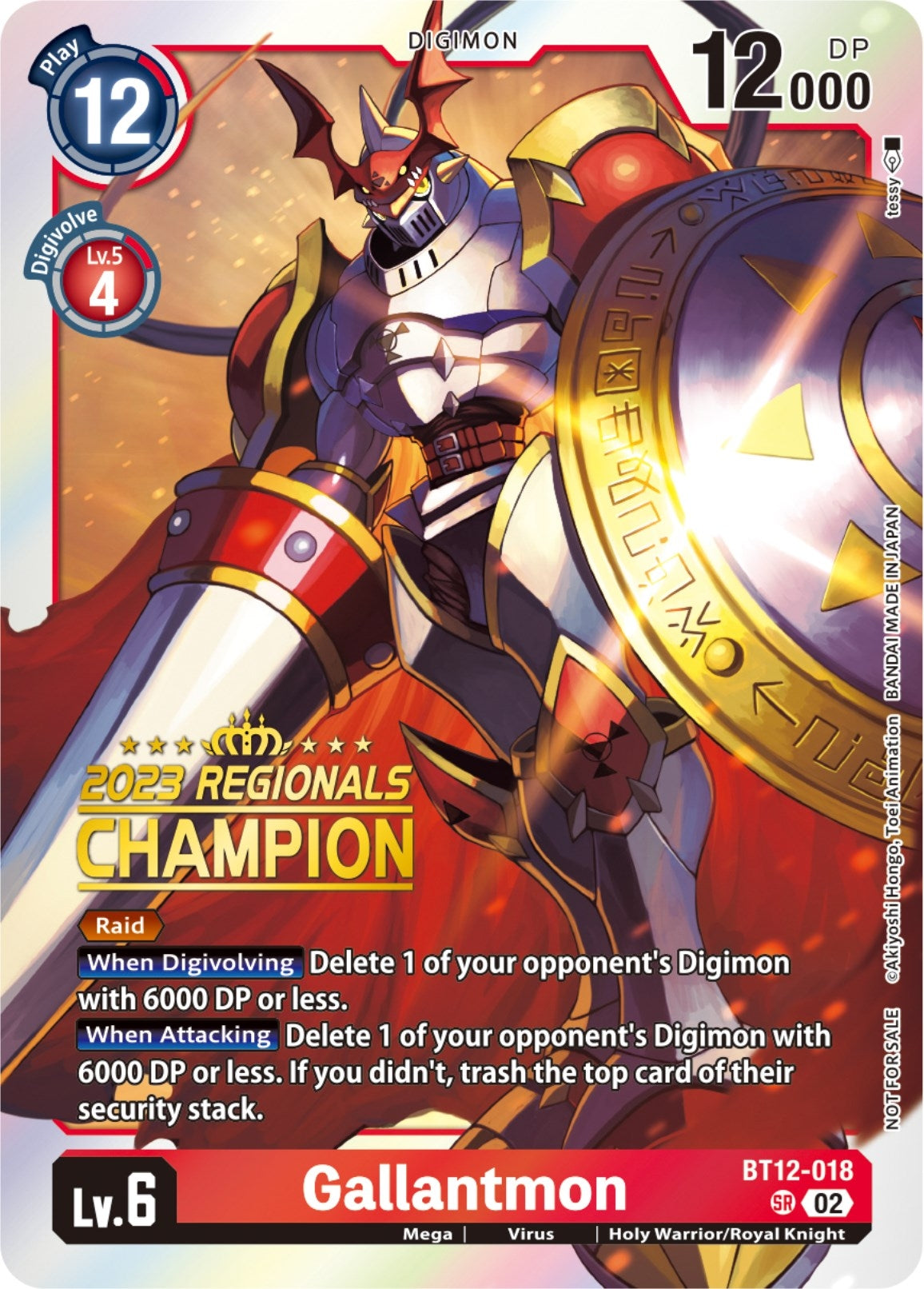 Image for Gallantmon (2023 Regionals Champion) (BT12) (12018)