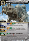 Image for Radiant Dragon Palace Breidablik (Aquatic Invaders) (BSS03-064) - Battle Spirits Saga