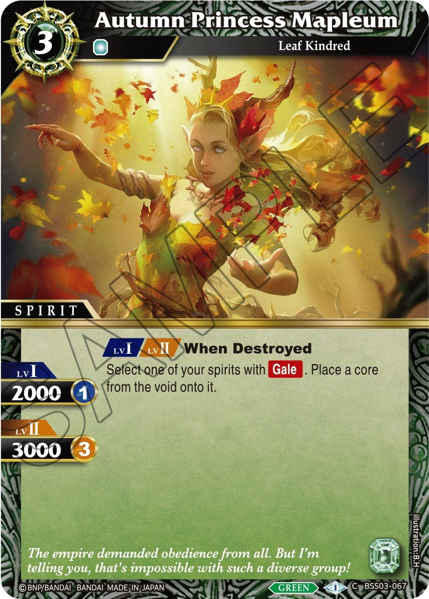 Image for Autumn Princess Mapleum (Aquatic Invaders) (BSS03-067) - Battle Spirits Saga