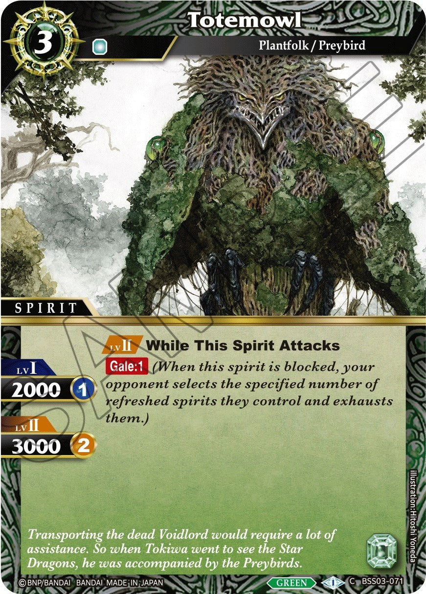 Image for Totemowl (Aquatic Invaders) (BSS03-071) - Battle Spirits Saga