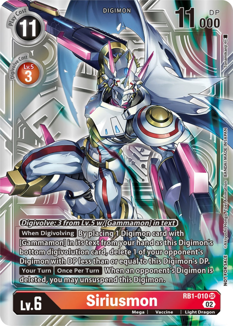 Image for Siriusmon (Resurgence Booster Box Promotion Pack) (RB1-010 SR) [Resurgence Booster] - Digimon Card Game