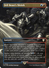 Image for Fell Beast's Shriek (Borderless) (Surge Foil) (Commander: The Lord of the Rings: Tales of Middle-earth) (552) - Magic: The Gathering