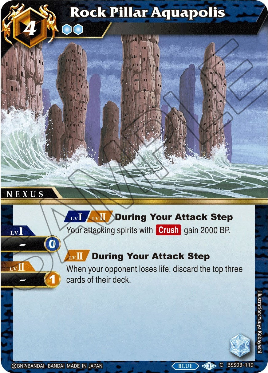 Image for Rock Pillar Aquapolis (Aquatic Invaders) (BSS03-119) - Battle Spirits Saga