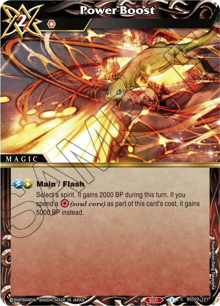 Image for Power Boost (Aquatic Invaders) (BSS03-121) - Battle Spirits Saga