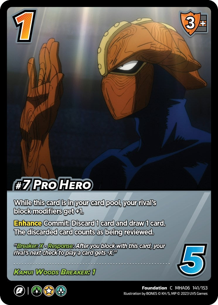 Image for #7 Pro Hero (UniVersus: My Hero Academia: Jet Burn) (141/153) - UniVersus