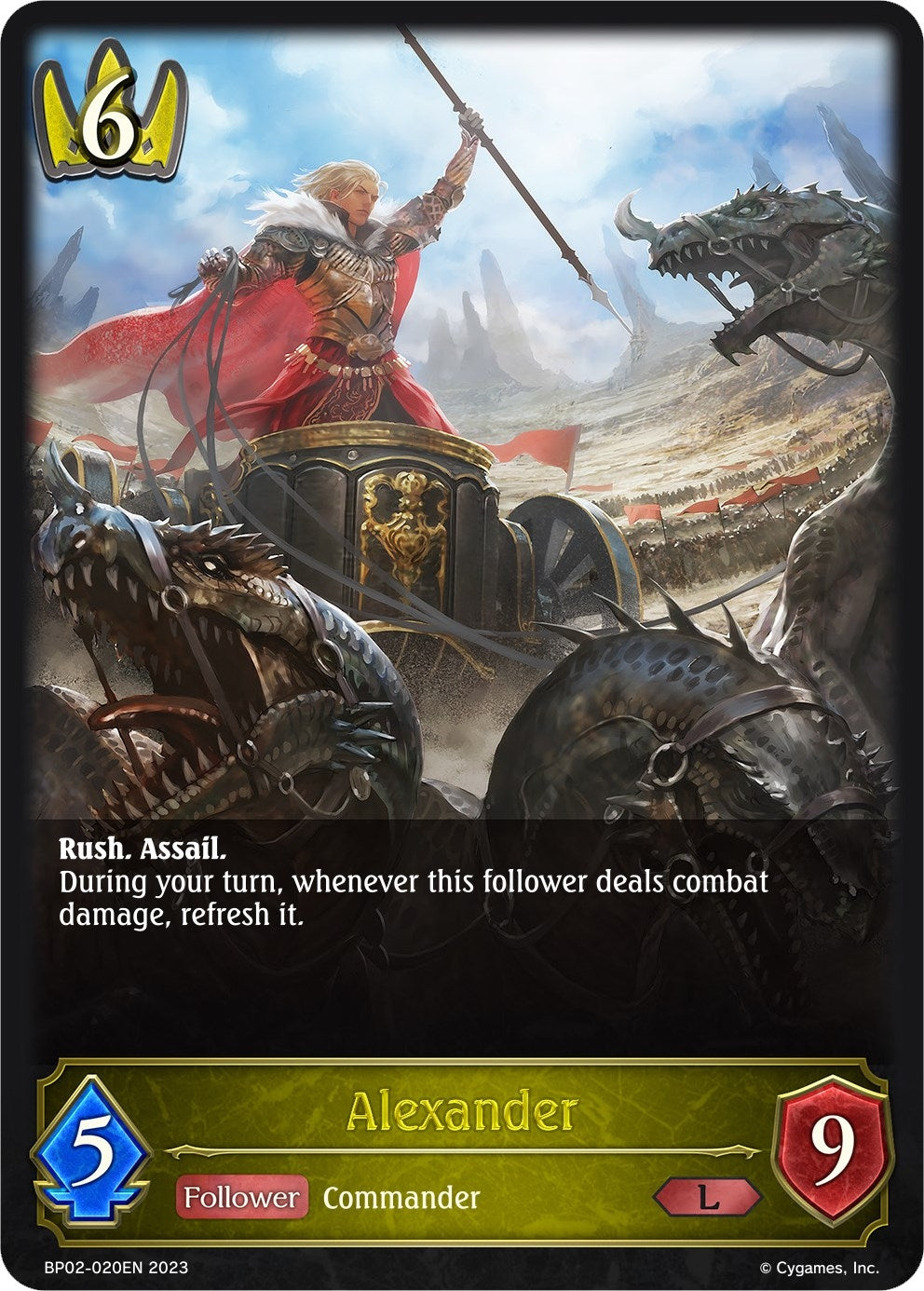 Image for Alexander (BP02: Reign of Bahamut) (BP02-020EN) - Shadowverse: Evolve