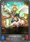 Image for Archangel Reina (BP02: Reign of Bahamut) (BP02-107EN) - Shadowverse: Evolve