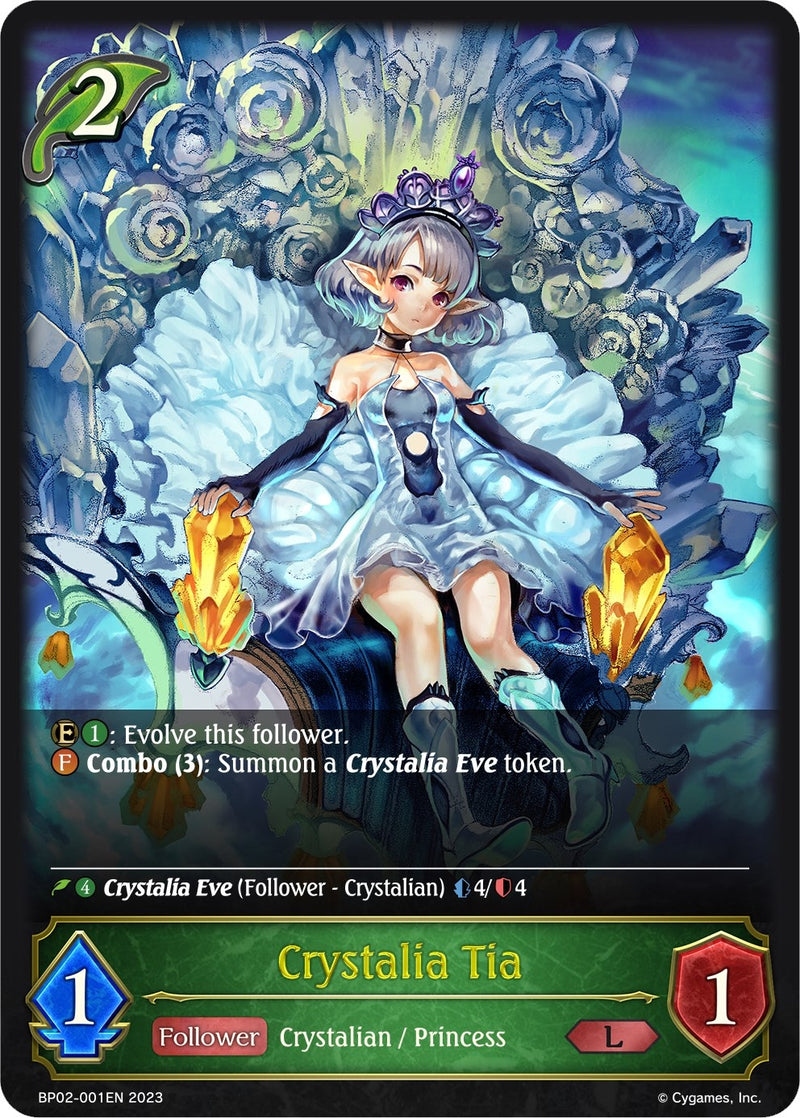 Image for Crystalia Tia (BP02: Reign of Bahamut) (BP02-001EN) - Shadowverse: Evolve