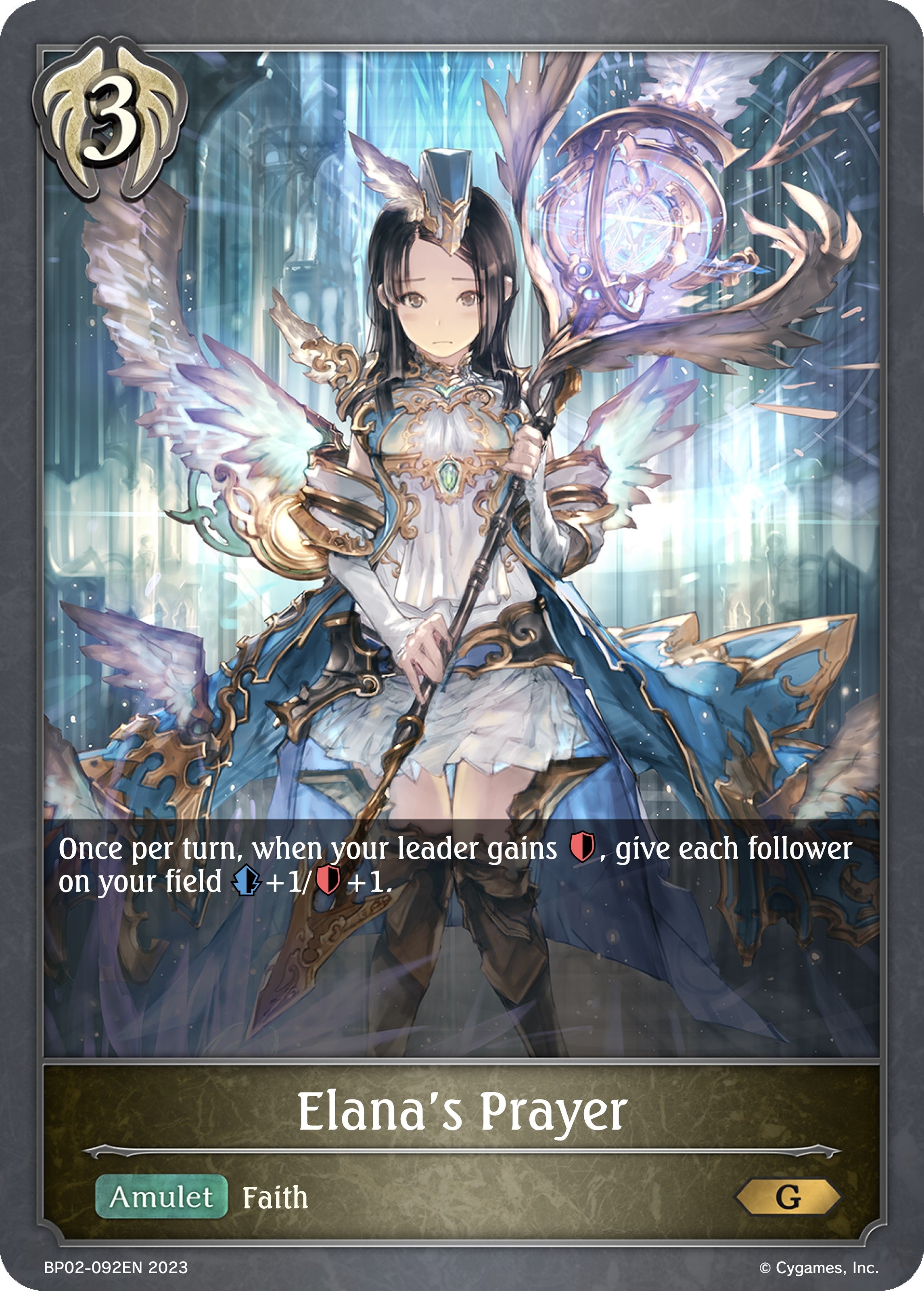Image for Elana's Prayer (BP02: Reign of Bahamut) (BP02-092EN) - Shadowverse: Evolve