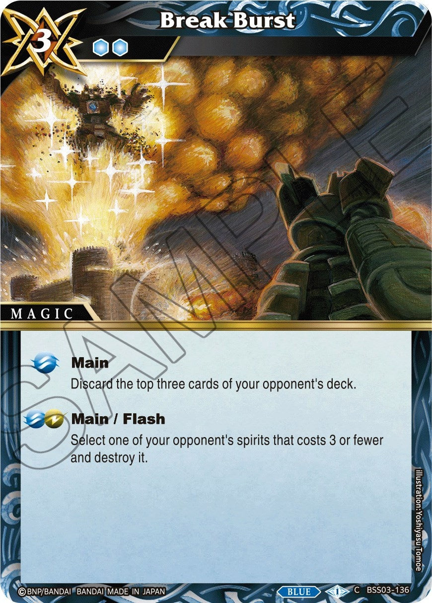 Image for Break Burst (Aquatic Invaders) (BSS03-136) - Battle Spirits Saga