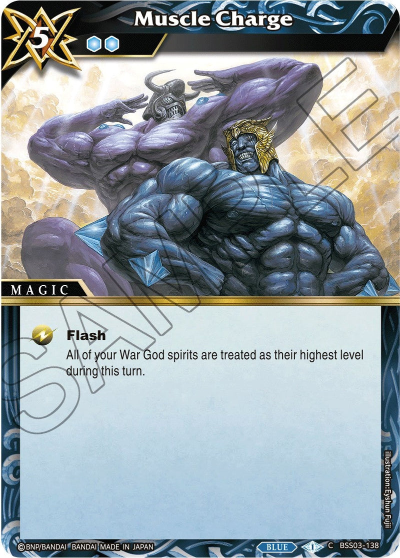 Image for Muscle Charge (Aquatic Invaders) (BSS03-138) - Battle Spirits Saga