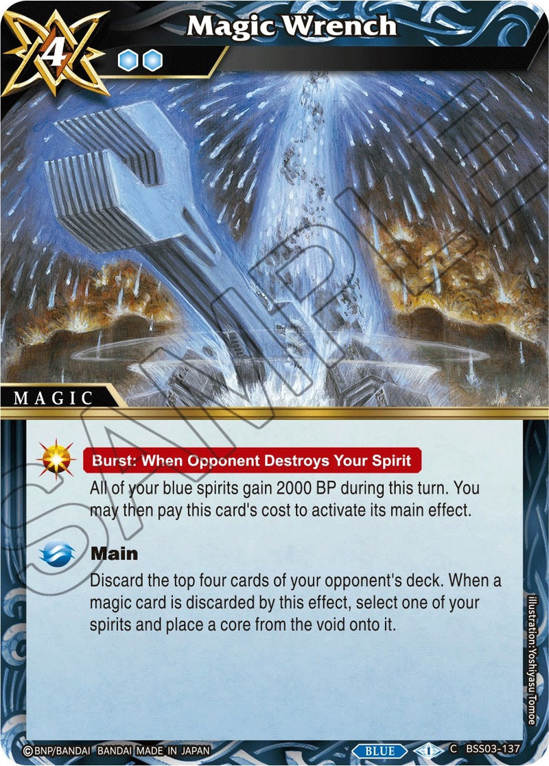 Image for Magic Wrench (Aquatic Invaders) (BSS03-137) - Battle Spirits Saga