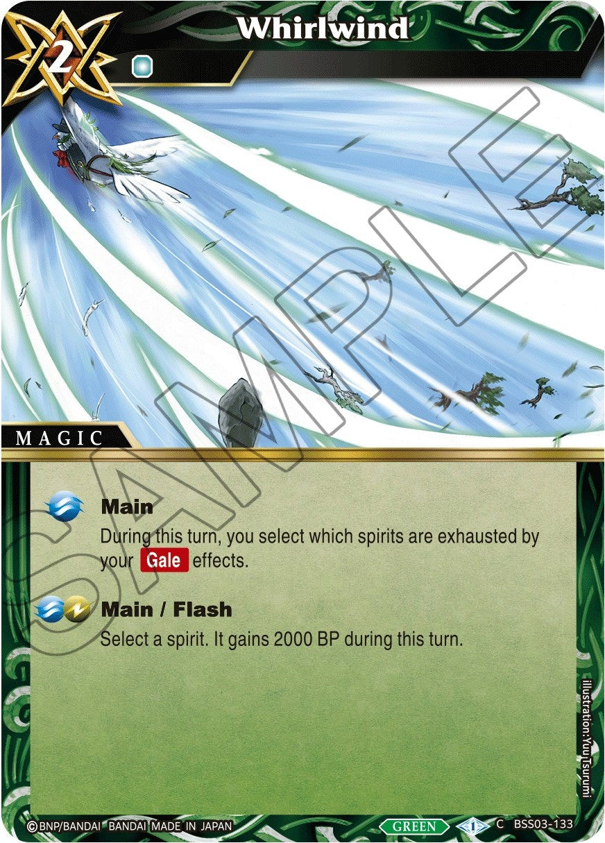 Image for Whirlwind (Aquatic Invaders) (BSS03-133) - Battle Spirits Saga