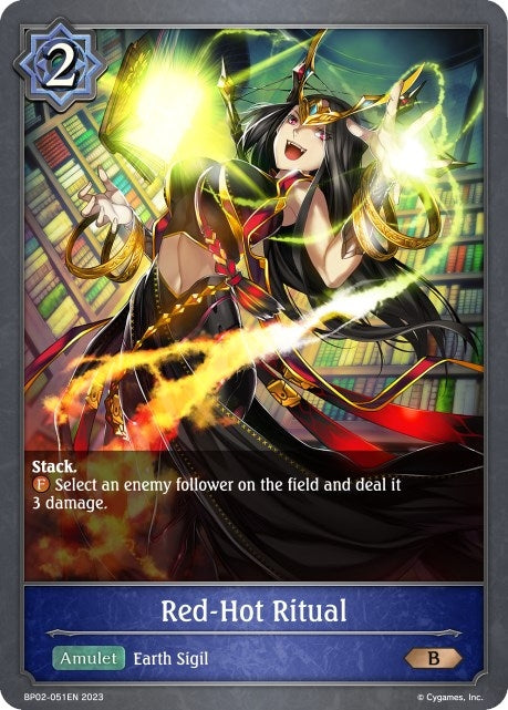 Image for Red-Hot Ritual (BP02: Reign of Bahamut) (BP02-051EN) - Shadowverse: Evolve
