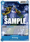 Image for Arlong (Sealed Battle Kit Vol. 1) (One Piece Promotion Cards) (P-048) - One Piece Card Game