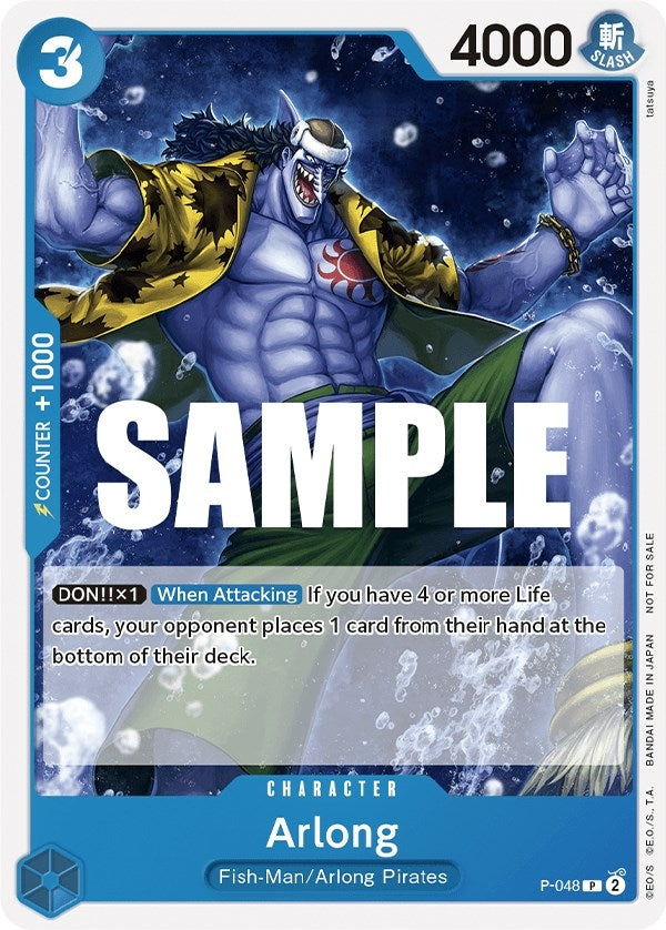 Image for Arlong (Sealed Battle Kit Vol. 1) (One Piece Promotion Cards) (P-048) - One Piece Card Game