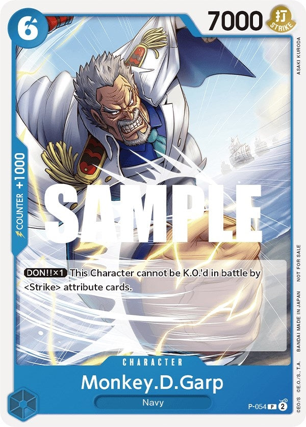 Image for Monkey.D.Garp (Sealed Battle Kit Vol. 1) (One Piece Promotion Cards) (P-054) - One Piece Card Game