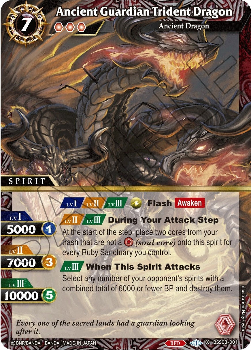 Image for Ancient Guardian Trident Dragon (Aquatic Invaders) (BSS03-001) - Battle Spirits Saga