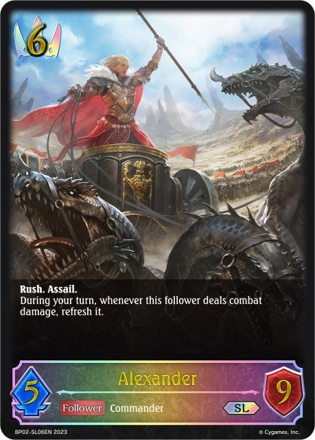Image for Alexander (SL) (BP02: Reign of Bahamut) (BP02-SL06EN) - Shadowverse: Evolve