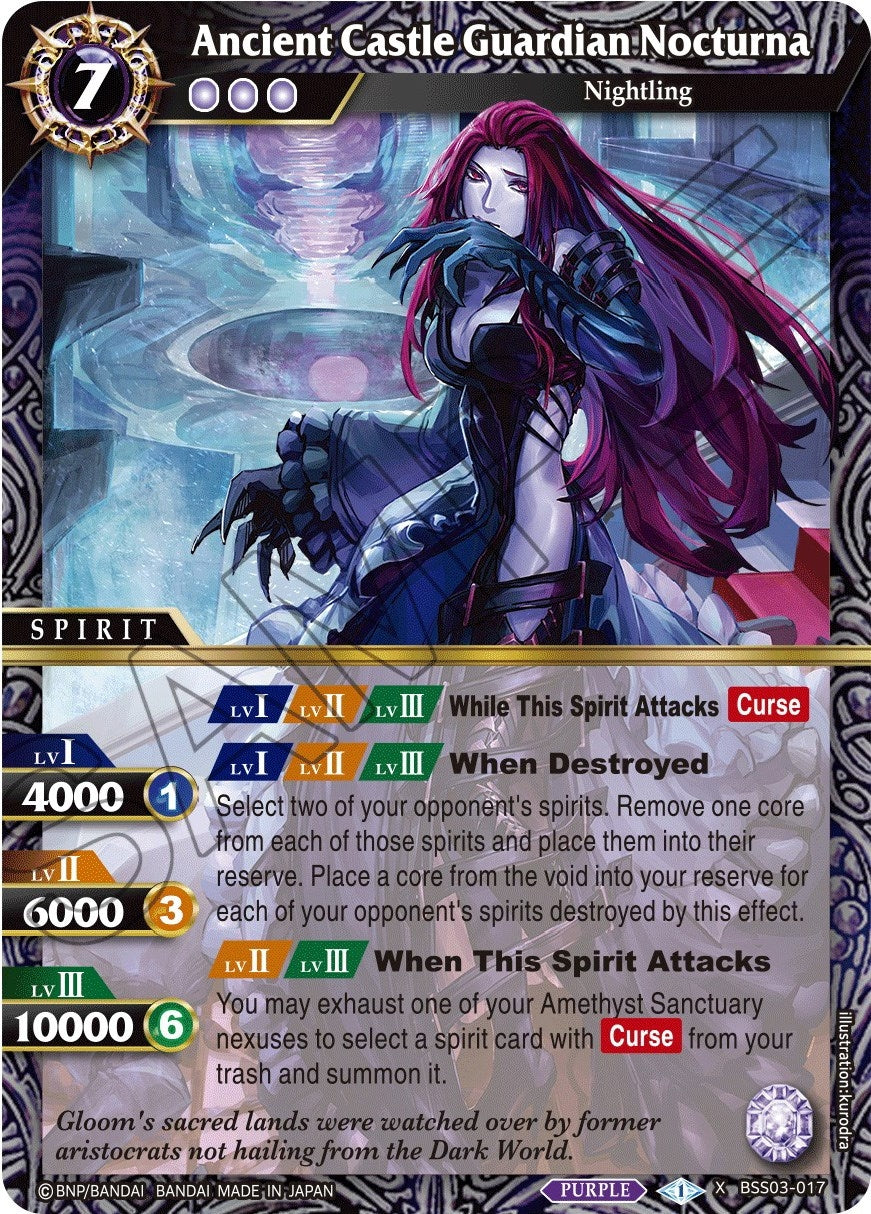 Image for Ancient Castle Guardian Nocturna (Aquatic Invaders) (BSS03-017) - Battle Spirits Saga