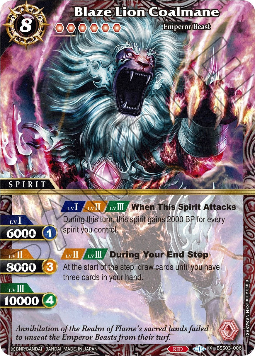 Image for Blaze Lion Coalmane (Aquatic Invaders) (BSS03-006) - Battle Spirits Saga