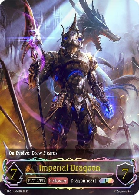 Image for Imperial Dragoon (Evolved) (U) (BP02: Reign of Bahamut) (BP02-U04EN) - Shadowverse: Evolve