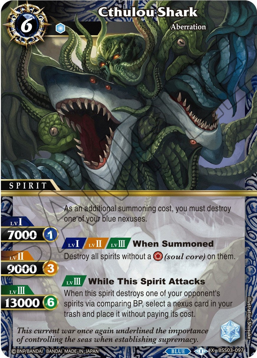 Image for Cthulou Shark (Aquatic Invaders) (BSS03-097) - Battle Spirits Saga