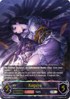 Image for Kaguya (Evolved) (U) (BP02: Reign of Bahamut) (BP02-U06EN) - Shadowverse: Evolve