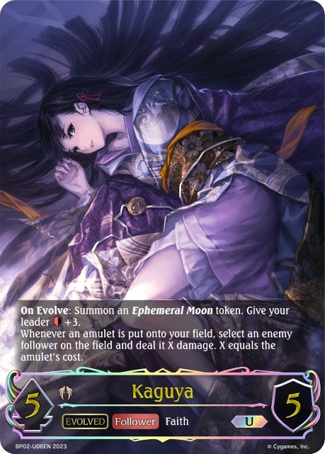 Image for Kaguya (Evolved) (U) (BP02: Reign of Bahamut) (BP02-U06EN) - Shadowverse: Evolve