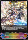 Image for Heavenly Aegis (Evolved) (SL) (BP02: Reign of Bahamut) (BP02-SL17EN) - Shadowverse: Evolve