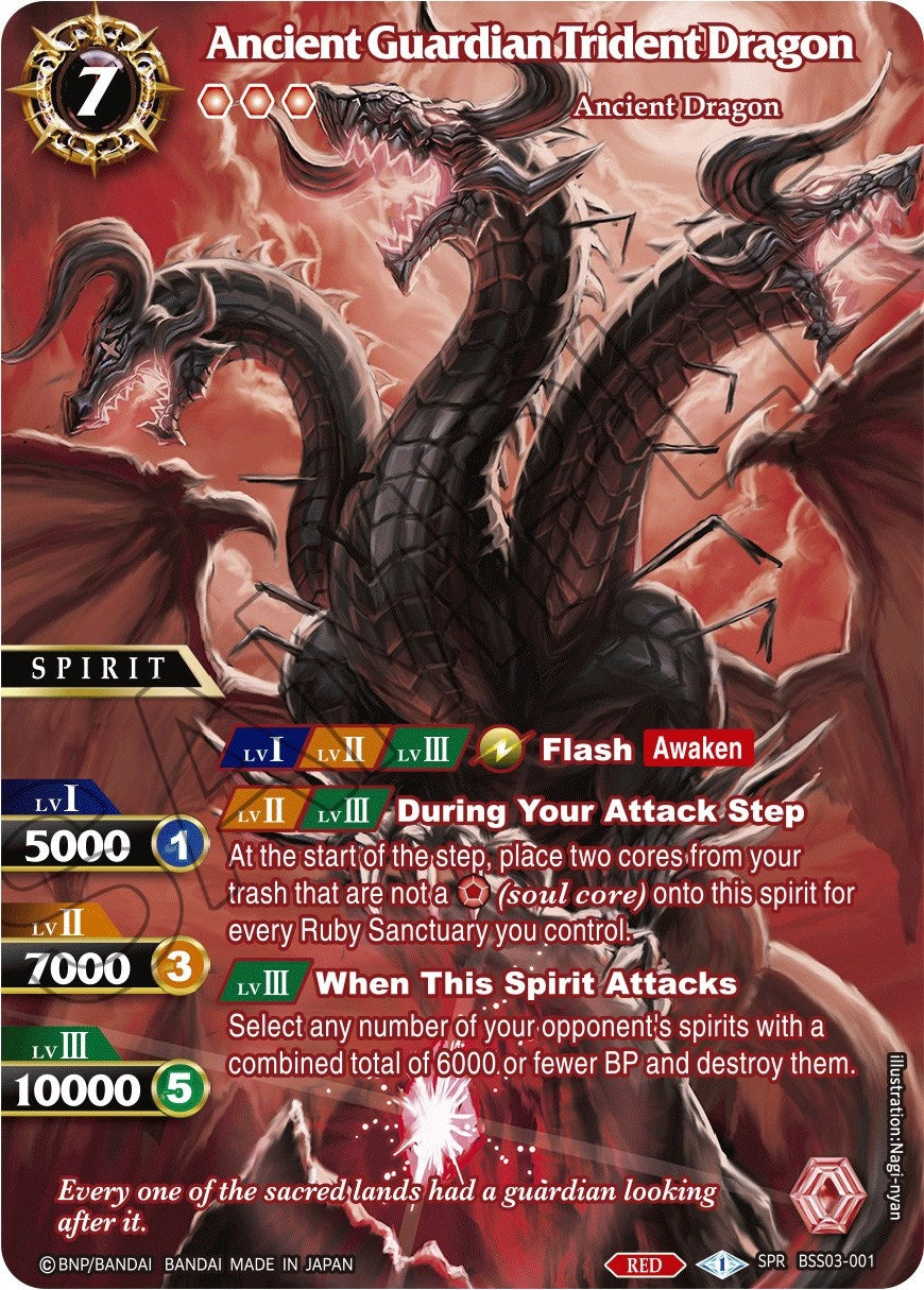Image for Ancient Guardian Trident Dragon (SPR) (Aquatic Invaders) (BSS03-001) - Battle Spirits Saga