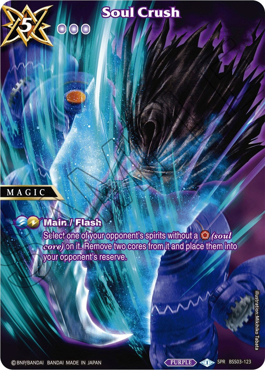 Image for Soul Crush (SPR) (Aquatic Invaders) (BSS03-123) - Battle Spirits Saga