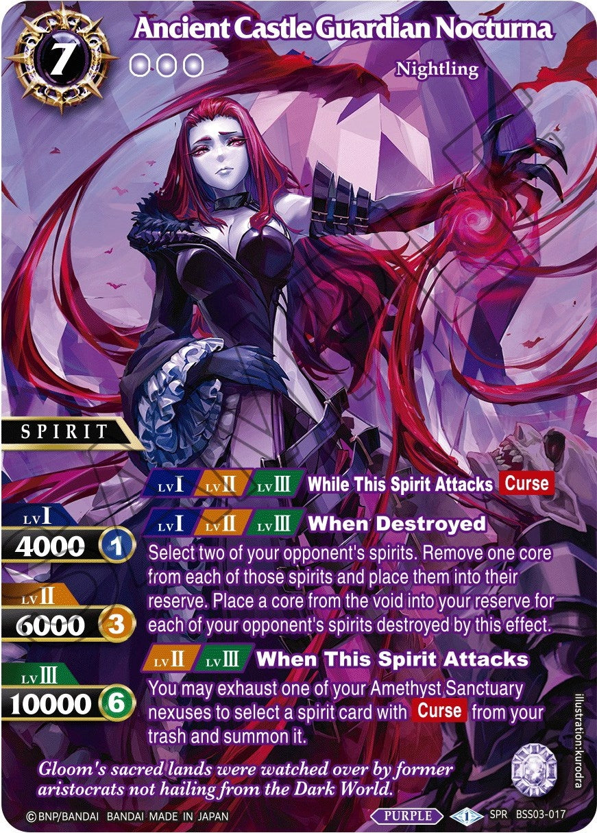 Image for Ancient Castle Guardian Nocturna (SPR) (Aquatic Invaders) (BSS03-017) - Battle Spirits Saga