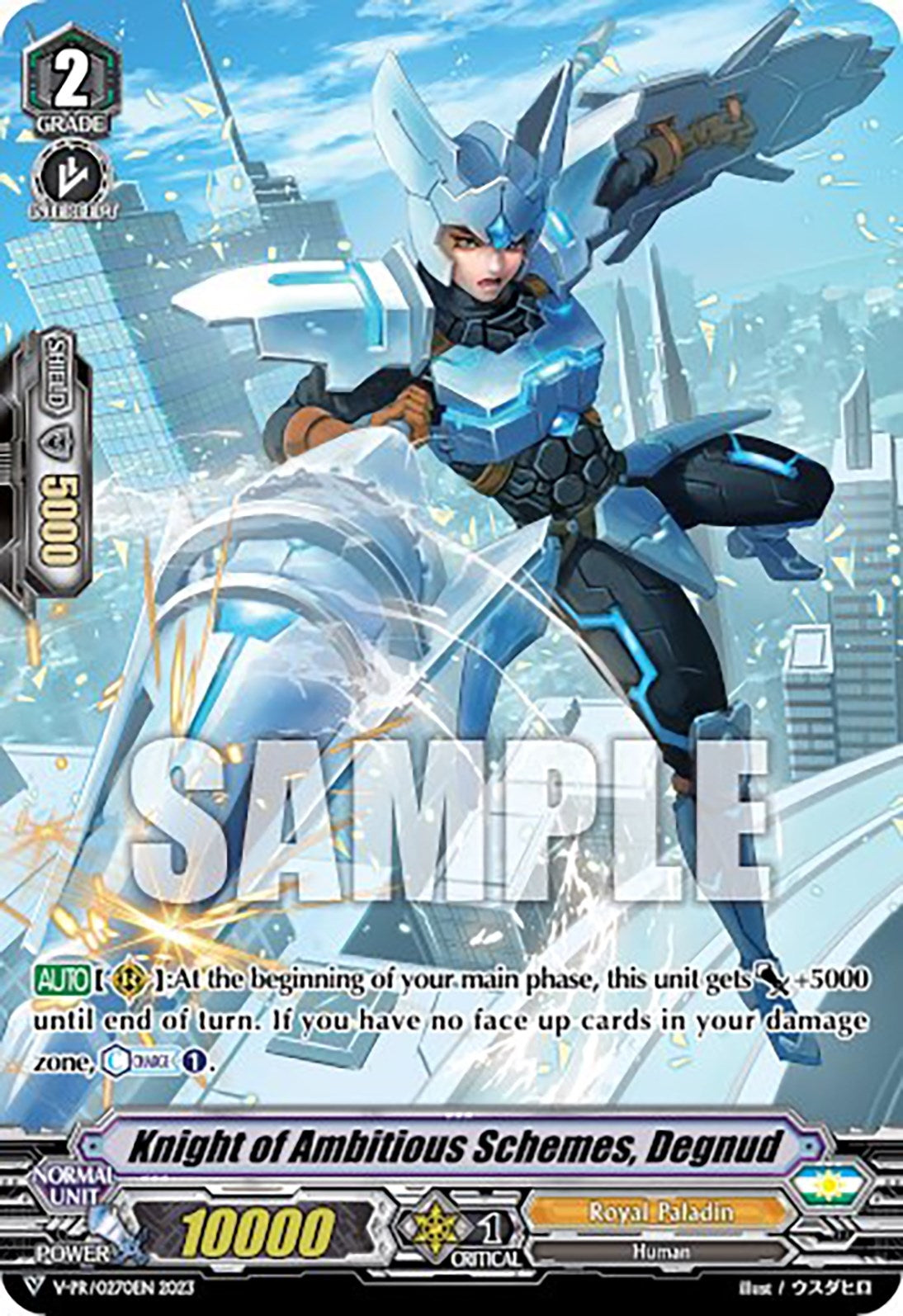 Image for Knight of Ambitious Schemes, Degnud (0270EN) (V Promo Cards) (V-PR/0270EN) - Cardfight Vanguard