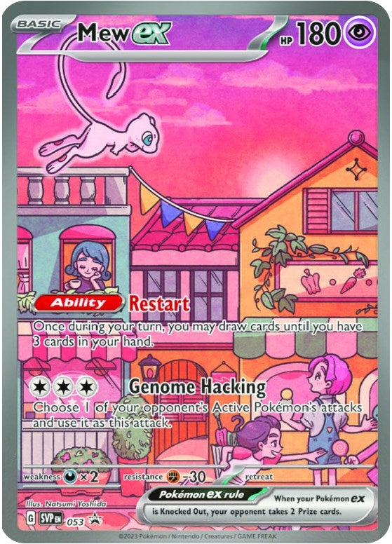 Image for Mew ex - 053 (SV: Scarlet & Violet Promo Cards) (053) - Pokemon
