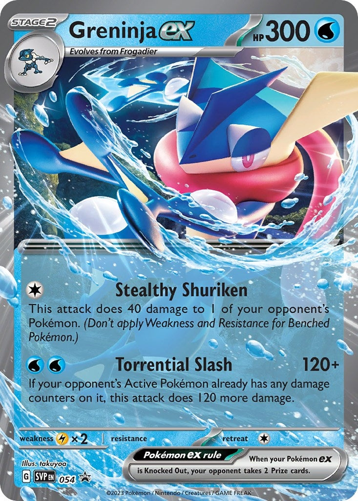 Image for Greninja ex - 054 (SV: Scarlet & Violet Promo Cards) (054) - Pokemon