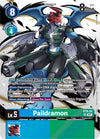 Image for Paildramon (Tamer Party Pack -The Beginning-) (ST9-05 SR) [Starter Deck 09: Ultimate Ancient Dragon]