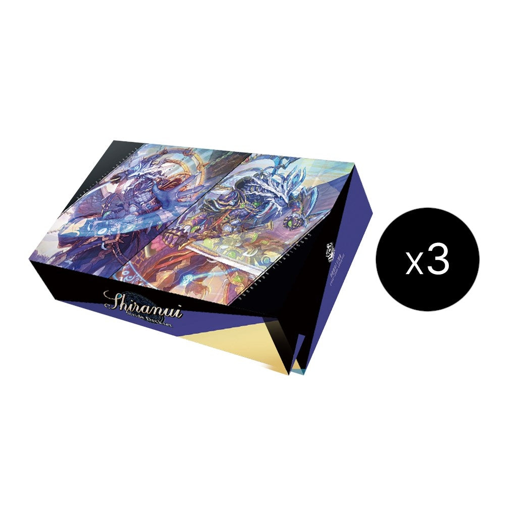Image for D-SS09: Special Series 09 Premium Stride Deckset -Shiranui-Case - Cardfight Vanguard