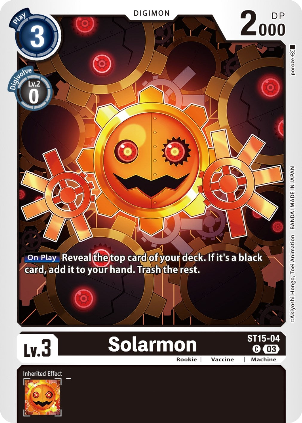 Image for Solarmon (ST-15) (ST15-04 C) - Digimon Card Game