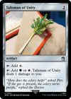 Image for Talisman of Unity (Universes Beyond: Doctor Who) (254) - Magic: The Gathering