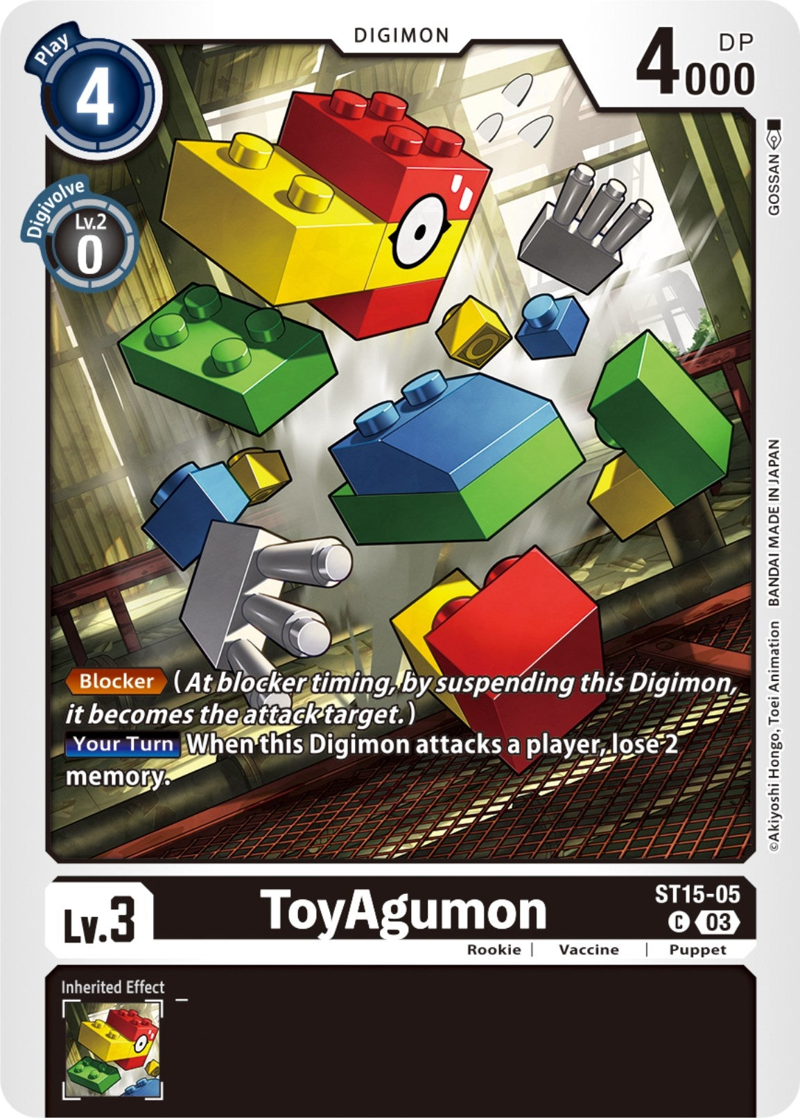 Image for ToyAgumon (ST-15) (ST15-05 C) - Digimon Card Game