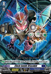 Image for Clock-hands Dracokid (D-SS07: Stand Up Deckset "Favrneel") (D-SS07/004EN) - Cardfight Vanguard