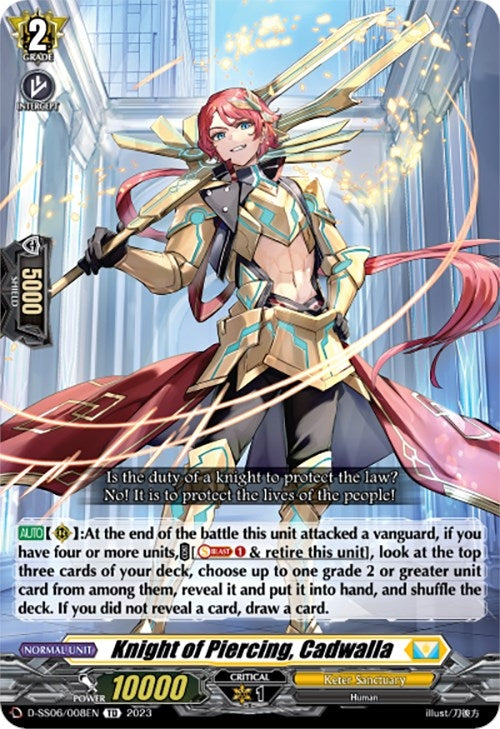 Image for Knight of Piercing, Cadwalla (D-SS06: Stand Up Deckset "Gramgrace") (D-SS06/008EN) - Cardfight Vanguard