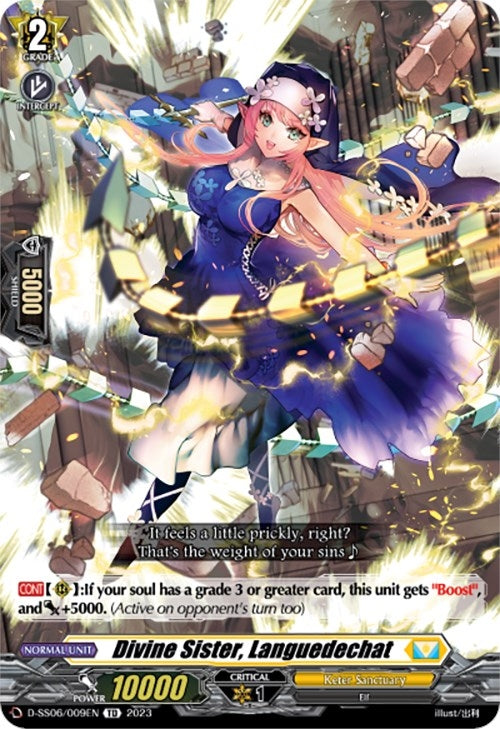 Image for Divine Sister, Languedechat (D-SS06: Stand Up Deckset "Gramgrace") (D-SS06/009EN) - Cardfight Vanguard