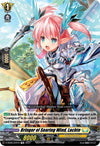 Image for Bringer of Soaring Wind, Lachte (D-SS06: Stand Up Deckset "Gramgrace") (D-SS06/022EN) - Cardfight Vanguard