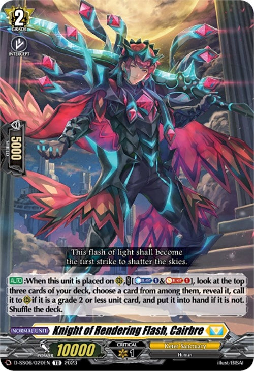 Image for Knight of Rendering Flash, Cairbre (D-SS06: Stand Up Deckset "Gramgrace") (D-SS06/020EN) - Cardfight Vanguard